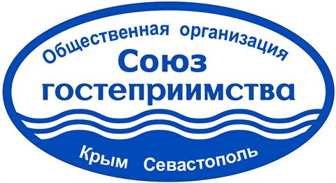 Общенациональный союз организаций индустрии гостеприимства