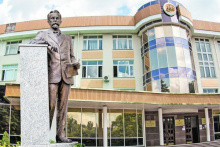 КФУ