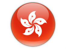 China Yongye Infrastructure Construction Group Co,Ltd, Гонконг.